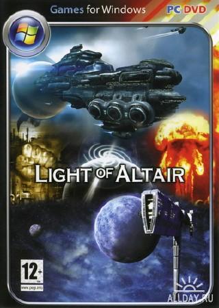 Light of Altair (2009 RUS\ENG)