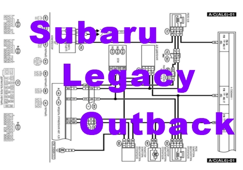 Подробные схемы электрооборудования Legacy Outback